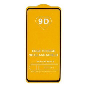 Захисне скло для Huawei P Smart Z чорний 9D Glass Shield