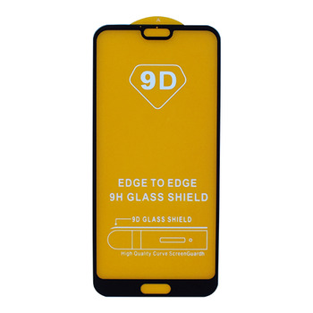Захисне скло для Huawei P20 чорний 9D Glass Shield