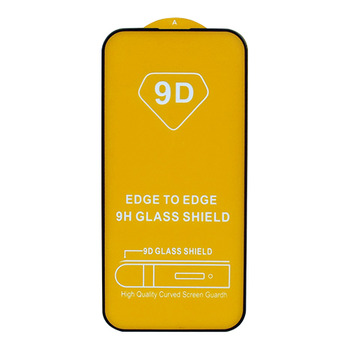 Захисне скло для iPhone 14 Pro чорний 9D Glass Shield