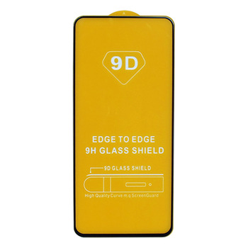 Защитное стекло для Oppo A53/A54/A55/A76/A96 черный 9D Glass Shield