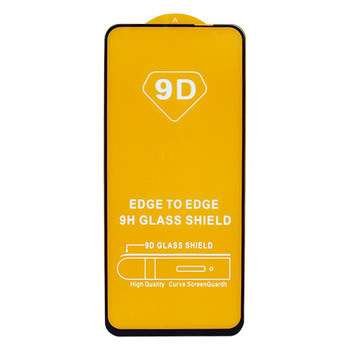 Захисне скло для Oppo A74/A94/A95 чорний 9D Glass Shield