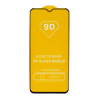 Защитное стекло для Poco M3 черный 9D Glass Shield