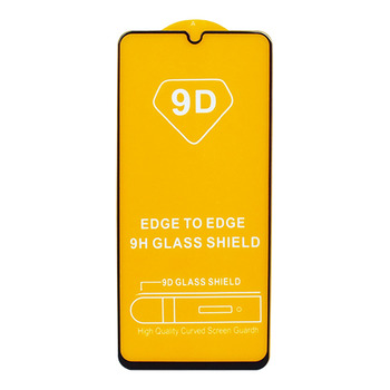 Захисне скло для Samsung A31/A32/A33 5G (2022) A315/A325/A336 чорний 9D Glass Shield