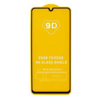 Защитное стекло для Samsung A41 (2020) A415 черный 9D Glass Shield