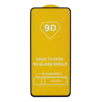 Защитное стекло для Samsung A51/A52/A53 5G (2022) A515/A525/A536 черный 9D Glass Shield