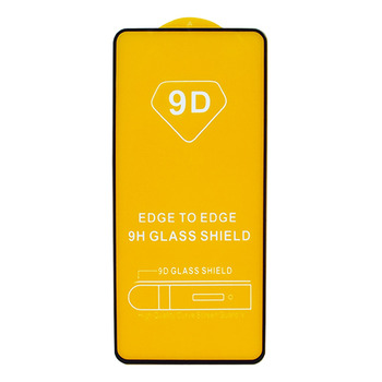 Защитное стекло для Samsung A71/A72/A73 5G (2022) A715/A725/A736 черный 9D Glass Shield