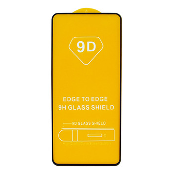 Захисне скло для Samsung M51/M52/M53/M54 5G (M515/M526/M536/M546) чорний 9D Glass Shield