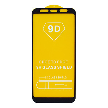 Защитное стекло для Xiaomi Redmi S2 черный 9D Glass Shield